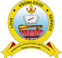 Kongunadu CBSE School Logo